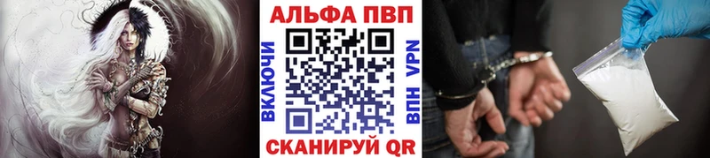OMG ссылки  Чухлома  A PVP Crystall  где можно купить наркотик 