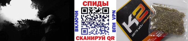 как найти закладки Чухлома БУТИРАТ Butirat