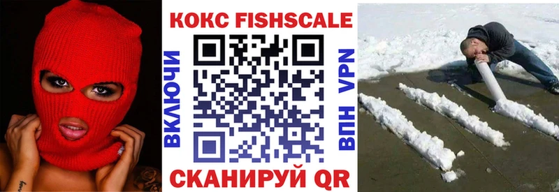 КОКАИН Колумбийский  ссылка на мегу как войти  Чухлома  закладки 