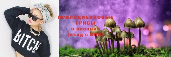 ALPHA-PVP Алзамай