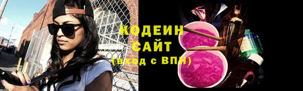 а пвп мука Абдулино