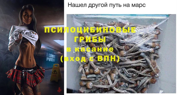 jwh Абинск