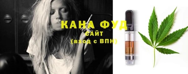 круглые Абаза