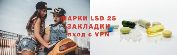 а пвп мука Абдулино