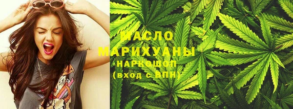 jwh Абинск