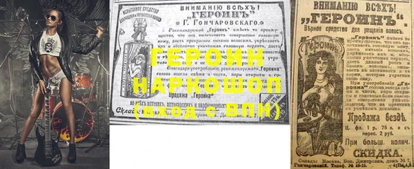 а пвп мука Абдулино