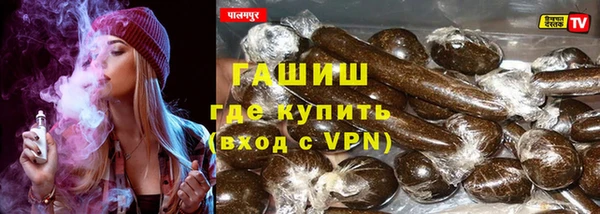 ALPHA-PVP Алзамай