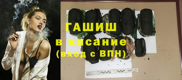 скорость Алексеевка