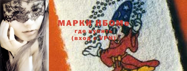 а пвп мука Абдулино