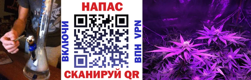 купить закладку  ОМГ ОМГ рабочий сайт  Каннабис White Widow  Чухлома 